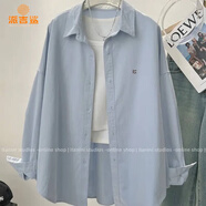 派吉鯊襯衫女長(cháng)袖薄外套女款2025秋季韓版法式寬松顯瘦遮肉防曬上衣襯衣 藍色 2XL 建議125-150斤