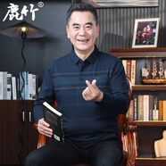 鹿竹爸爸長袖t恤春秋款中老年男裝真口袋寬松上衣中年男士春裝打底衫 深藍(lán) S