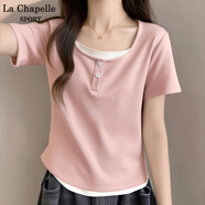 La Chapelle Sport拉夏貝爾時尚潮流假兩件t恤女夏季收腰顯瘦拼接撞色高級感短袖女 豆沙粉(純色) M /160(推薦100-115斤)
