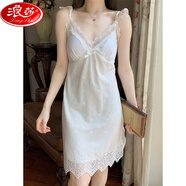 浪莎（LangSha）甜美冰絲睡衣裙女夏新款公主風(fēng)蕾絲吊可外穿花邊洋裝外袍兩件套 白色[吊帶裙] M [建議80-95斤]