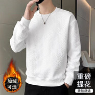 啄木鳥衛(wèi)衣男2025春秋新款長袖提花t恤男寬松百搭圓領套頭打底衫衛(wèi)衣男 白色常規(guī) XL 120-145斤