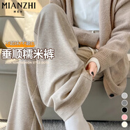 棉致2025顯瘦糯米褲子女夏季新款寬松高腰運動(dòng)直筒闊腿休閑褲衛褲 911燕麥【常規高品質(zhì)19.5】 M 96-110斤