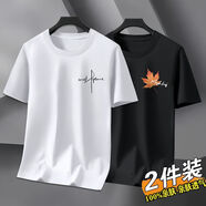 AKALIN NIE新款冰絲短袖t恤男潮流ins寬松學(xué)生百搭休閑男女同款半袖體恤上衣 草書(shū)字母白+秋葉黑 L 105-120斤