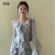 巧谷（QuinceGirl）法式氣質(zhì)V領(lǐng)荷葉邊喇叭袖針織衫女春季內(nèi)搭毛衣開衫小眾別致上衣 灰色（新年紅紅火火） M 建議95-110（新年紅紅火火）