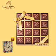 歌帝梵（GODIVA）72%黑巧克力禮盒 16片80g 比利時(shí)進(jìn)口零食 伴手禮  生日禮物女男
