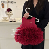 葉余韓國寶寶周歲禮服裙百日女童抓周衣服背心連衣裙 酒紅色幾幾裙四季穿 80