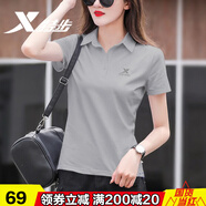 特步翻領(lǐng)polo衫t恤女夏季新款透氣速干T休閑上衣寬松跑步運(yùn)動(dòng)服短袖女 皎月灰 M/165