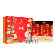 瀘州老窖 六年窖頭曲 濃香型白酒 52度500ml*2瓶 蛇年禮盒