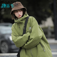棉致山系防水戶外三合一沖鋒衣女男休閑外套女士春秋休閑登山機(jī)能夾克 A336綠色 XL 120-140斤