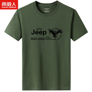 南極人潮牌t恤男新款短袖夏季大碼上衣服純棉寬松軍綠體恤中青年打底衫 JP鷹綠 【單件】 3XL *170-190斤