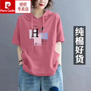 皮爾卡丹（pierre cardin）純棉連帽t恤女短袖2025夏季新款寬松大碼洋氣半袖薄款衛(wèi)衣女小眾 胭脂粉-大H M 建議100斤內(nèi)