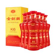 劍南春 金劍南K6 52度 500ml*6瓶 整箱裝 濃香型白酒