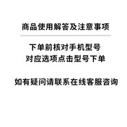芝客榮耀X70手機殼MTN-AN00新款保護套華為honorX70鏡頭全包液態(tài)硅膠軟后殼5G防摔外殼高級感簡(jiǎn)約男女 - .