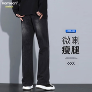 Homlean高街微喇牛仔褲男春夏美式vibe修身直筒長(cháng)褲子YX03黑色M