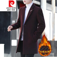 皮爾卡丹品牌高檔男裝秋冬季風(fēng)衣男士中長(cháng)款毛呢西服大衣韓版修身簡(jiǎn)約純色呢子西領(lǐng)外套針織 酒紅色1818【加棉厚】風(fēng)衣 2XL
