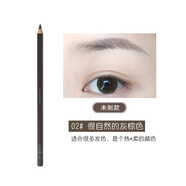 植村秀（shu uemura）砍刀眉筆自動防水防汗不易脫色2號色 替換芯日本 02灰棕色#未削款 3.4g