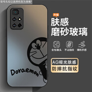 機旺馬 適用紅米NOTE11新款手機殼11TPRO/EPRO磨砂玻璃PRO藍胖子高級感男女款全包防摔創(chuàng  )意網(wǎng)紅保護套潮 黑色-A2308哆啦A夢(mèng) NOTE11 5G