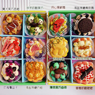 韓式圣誕節卡通迷你貝殼法式馬卡龍甜品甜點(diǎn)生日蛋糕餅干禮物 高配版彩貝12枚(款式A)順豐