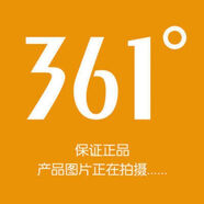 361°童鞋女童兒童休閑鞋 春夏季新款小童運動鞋兒童跑步鞋 361度白/淡粉紫/淺冰藍(lán)色 28