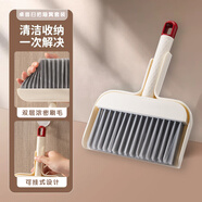 雅高手柄桌面茶臺(tái)小掃把清潔簸箕套裝2件套可掛式掃把簸箕套裝