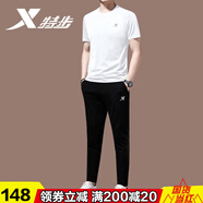 特步運(yùn)動(dòng)套裝男2022新款服飾男士休閑運(yùn)動(dòng)服兩件套冰絲感透氣耐磨圓領(lǐng)短袖T恤衫平口直筒梭織運(yùn)動(dòng)褲男潮 白色+黑色 M/170
