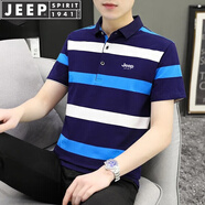 JEEP SPIRIT吉普短袖T恤男條紋POLO衫男夏季商務(wù)男休閑翻領(lǐng)修身上衣體恤 BYBL-8813藍蘭 L 建議（115斤-130斤）