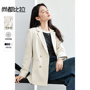尚都比拉職業(yè)通勤西裝女春秋高級感面試正裝外套氣質(zhì)小西服 杏色 XL