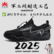 凡仕林網(wǎng)面鞋男士夏季透氣網(wǎng)面薄款男鞋單鞋登山鞋網(wǎng)眼夏天休閑運動潮鞋 黑色【透氣防臭】K613 42 【標(biāo)準(zhǔn)碼數(shù)】
