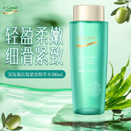 安安金純 A'Gensn 深海藻抗皺緊致精萃水380ml  輕盈柔嫩 細(xì)滑緊致