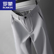 羅蒙（ROMON）白色休閑褲子男夏季薄款商務(wù)休閑西褲垂感九分褲直筒小腳長(cháng)褲冰絲 淺灰色 長(cháng)褲 36 建議160-170斤