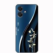 KYODO酷派CP3AT2/CP3CT1保護套/殼Coolpad酷派大觀(guān)Y60S/Y60 Lite手機套個(gè)性彩繪軟殼 藍底 八方來(lái)財 其他