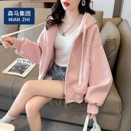棉致短款外套女小個子春秋季韓版寬松學生百搭開衫衛(wèi)衣女 粉色[春秋款高品質] M (推薦110斤內)