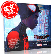 現(xiàn)貨 蜘蛛俠:平行宇宙新紀(jì)元電影畫(huà)冊(cè)設(shè)定集 縱橫宇宙前篇 英文原版 Spider-Man:Into the Spider-Verse 精裝 黑蜘蛛暗影 漫威索尼