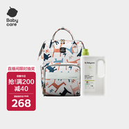 babycare嬰兒洗衣液寶寶酵素去污1.8L搭配媽咪包雙肩包貝卡粉20L