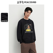 太平鳥(niǎo)男裝休閑衛衣春季印花刺繡圓領(lǐng)衛衣合集潮流上衣 胸口刺繡款黑色 BWCRE3121 S