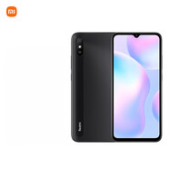 小米 小米 Redmi 14C 6.88英寸護眼大屏 120Hz高刷 150%大揚聲器 智能老人機 黑色【9A】 4G+64G