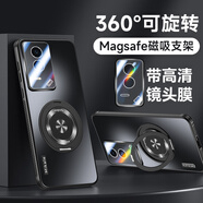 佩諾（PINO）榮耀GT 手機殼AMG-AN00無線Magsafe磁吸散熱旋轉(zhuǎn)金屬支架保護套鏡頭膜全包防摔簡約保護殼 【金城】磁吸散熱旋轉(zhuǎn)支架-黑色 榮耀 GT