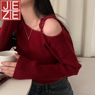 JEZE紅色一字肩系帶針織毛衣女款2025新款秋冬設(shè)計(jì)感小眾軟糯露肩上衣 紅色【別致+9945】【z】 M 【90-100斤】