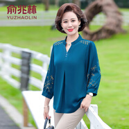 俞兆林媽媽款春裝七分袖t恤洋氣上衣50歲中老年女遮肚子中袖小衫夏薄款 孔雀藍(lán) 2XL  建議105-120斤