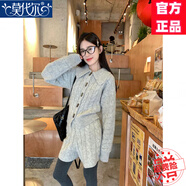莫代爾加厚韓國翻領(lǐng)麻花牛角扣針織套裝毛衣女2025秋冬新款套裝兩件套 灰色 L