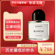 柏芮朵（BYREDO）百瑞德無(wú)人之境香水 無(wú)人區玫瑰香水50ml/100ml 節日禮物送女友 白色浪漫50ml
