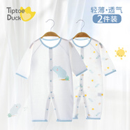 翹腳鴨（Tiptoe Duck）嬰兒衣服新生兒夏季薄款連體衣寶寶內(nèi)衣貼身睡衣 小河馬2件 90cm