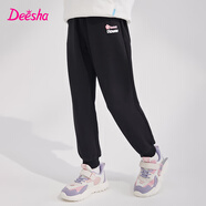 笛莎（DEESHA）童裝女童褲子2025新款春秋兒童休閑長褲女孩束腳運動褲 黑色 140 cm