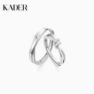 卡蒂羅（KADER）愛意交織情侶對(duì)戒S925銀戒指一對(duì)小眾設(shè)計(jì)款圣誕禮物送女友 【S925銀】愛意交織對(duì)戒116A