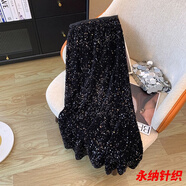 萱圖婭大碼春秋新款亮片半身裙女裙子氛圍感紅色高腰A字裙氣質(zhì)減齡長(zhǎng)裙 黑色帶內(nèi)襯不扎身 XS XS建議60-75斤