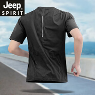 JEEP SPIRIT吉普速干男t恤夏季新款冰絲透氣短袖健身衣服羽毛球訓(xùn)練跑步半袖 麻黑【冰絲 速干 透氣】 M (115-130斤)