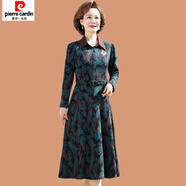 皮爾卡丹（pierre cardin）媽媽春裝連衣裙長(zhǎng)袖闊太太中長(zhǎng)款打底裙中老年女裝春秋襯衫領(lǐng)裙子 蘭羽毛花 XL 參考90-105斤