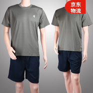 獵陣夏季體能服套裝男短袖T恤體能訓(xùn)練速干服工作服體能短袖套裝 短袖灰色體能服套裝 175/92-96