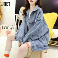 Jret港風(fēng)復古牛仔短外套女2025春秋季寬松百搭炸街休閑酷潮ins牛仔衣 藍色 M