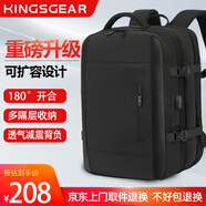 KINGSGEAR瑞士雙肩包男背包商務旅行出差大容量電腦包高中大學生書包 通勤商務版（旅行出差款）